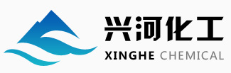 兴河化工