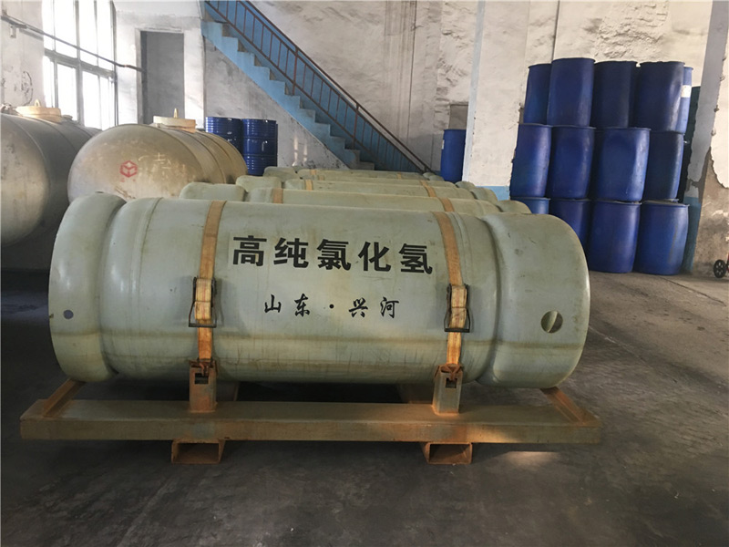 工业级氯化氢