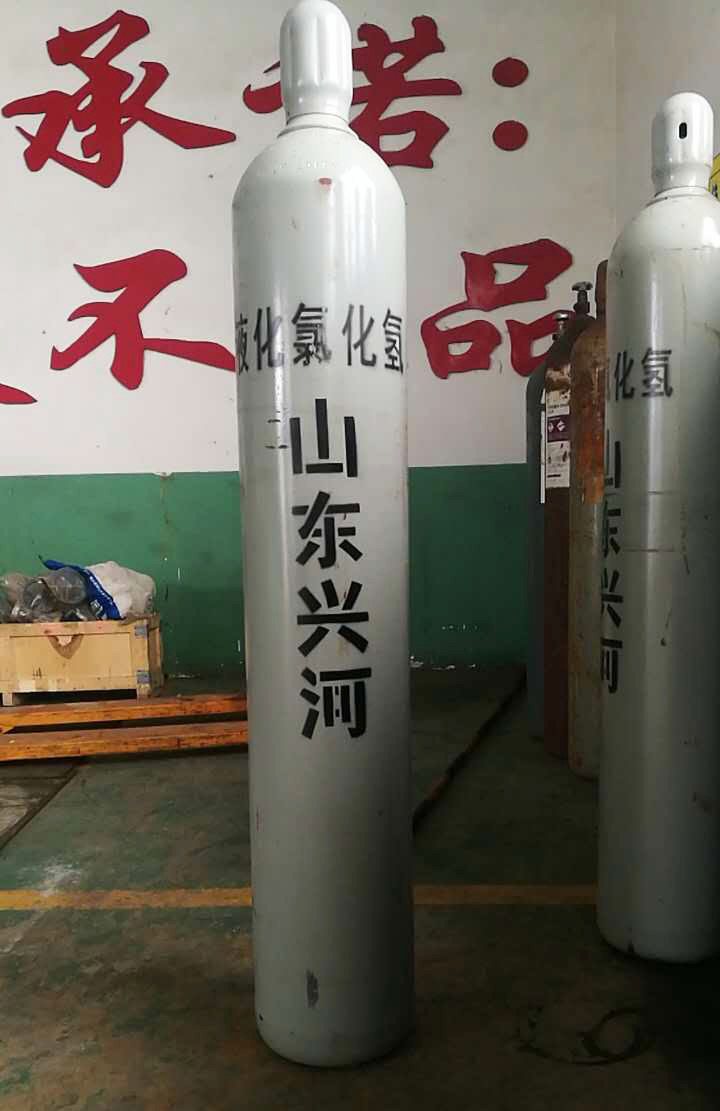 电子级氯化氢